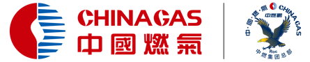中国燃气